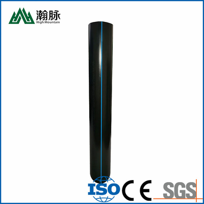 لوله های آبی HDPE