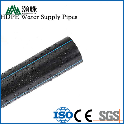 لوله های تامین آب HDPE با کیفیت بالا برای راه حل های توزیع آب قابل اعتماد و طولانی مدت